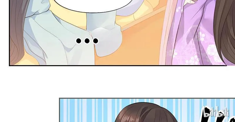 This Prince Is Lovesick Chapter 14 page 5 - 