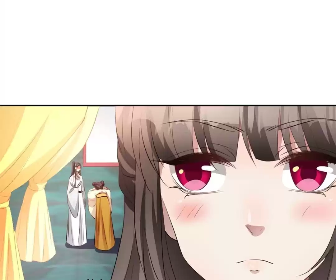 This Prince Is Lovesick Chapter 140 page 46 - 