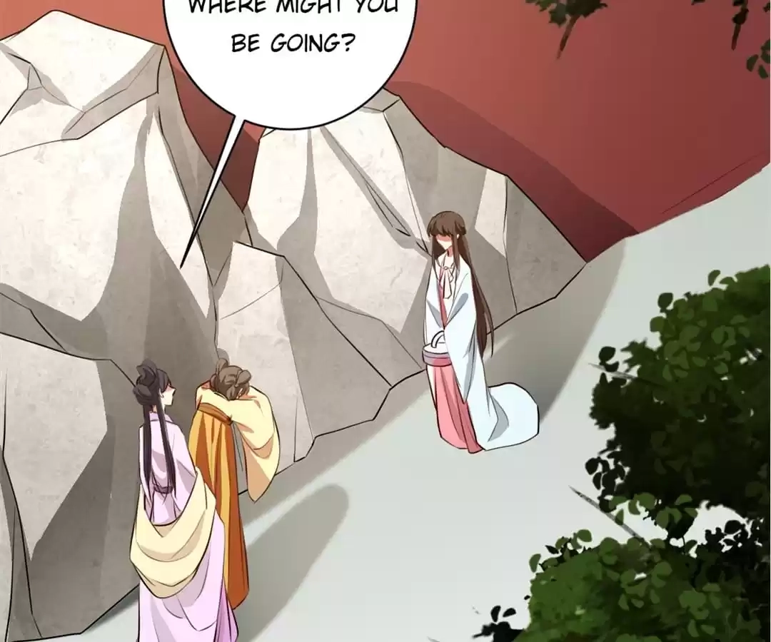 This Prince Is Lovesick Chapter 145 page 6 - 