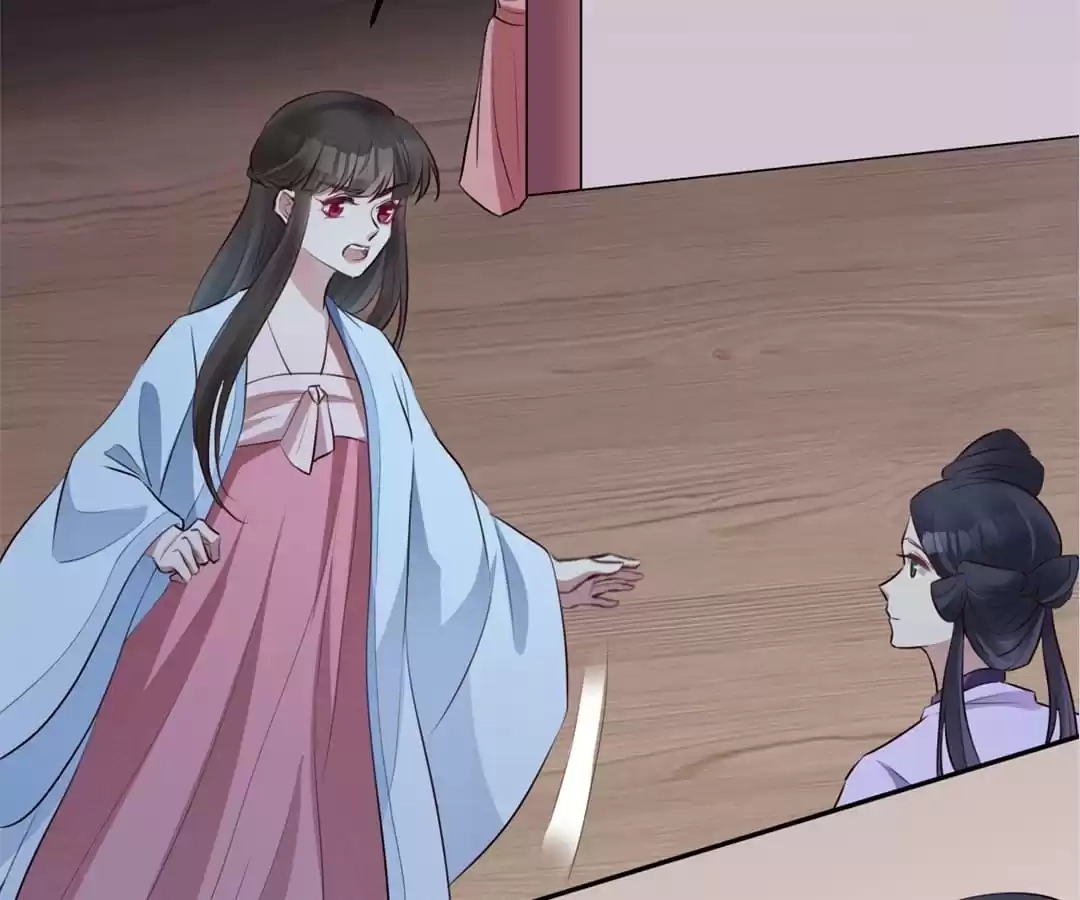 This Prince Is Lovesick Chapter 147 page 3 - 