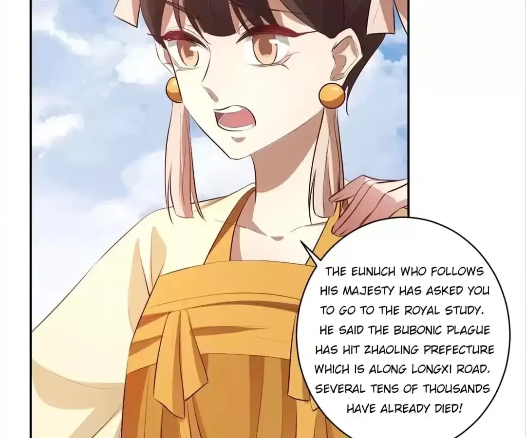 This Prince Is Lovesick Chapter 147 page 30 - 