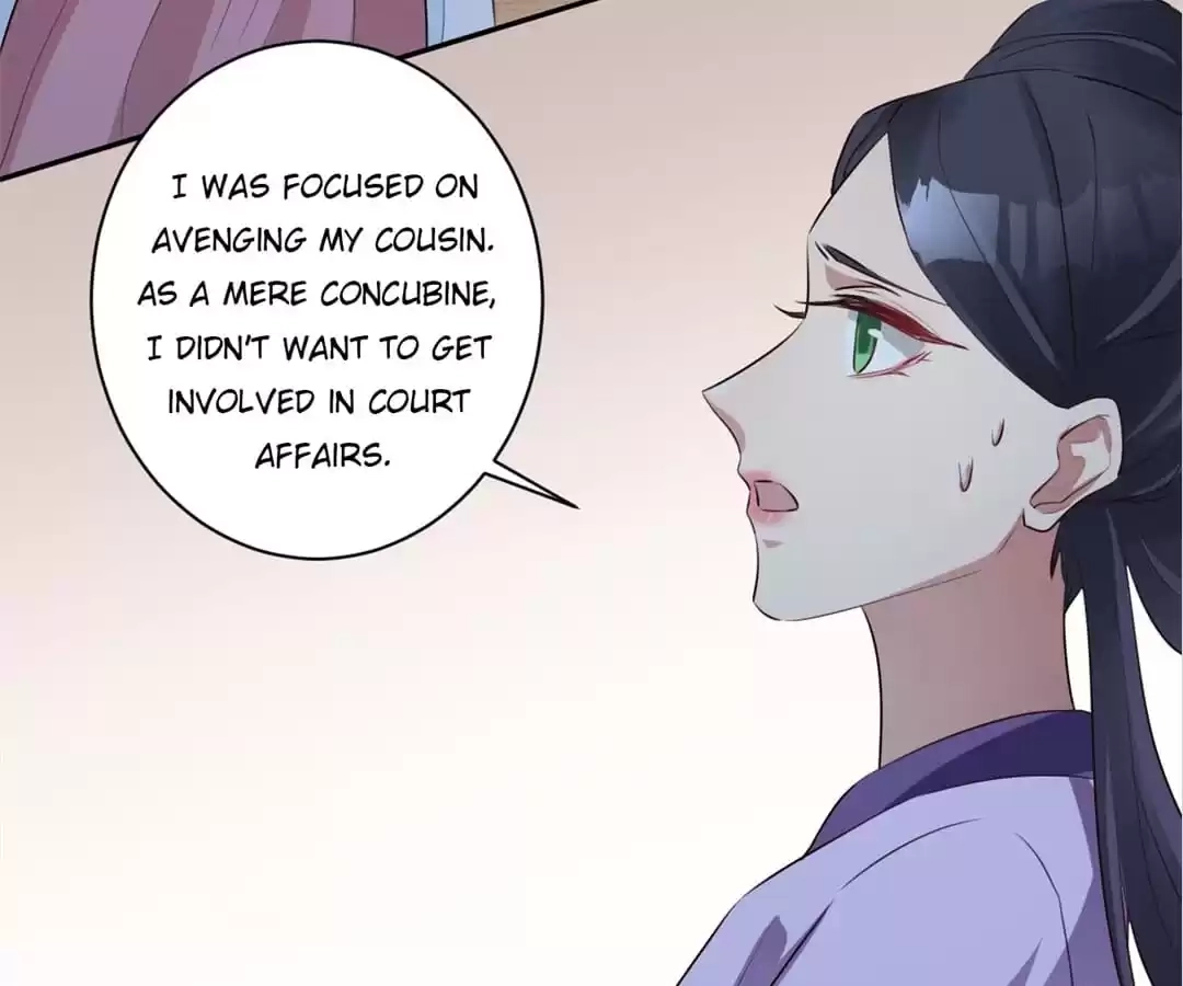 This Prince Is Lovesick Chapter 147 page 4 - 