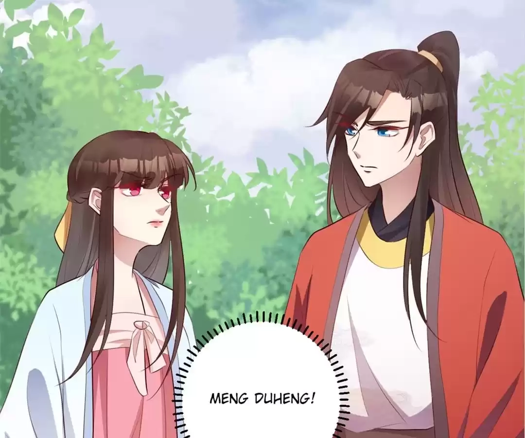 This Prince Is Lovesick Chapter 147 page 33 - 