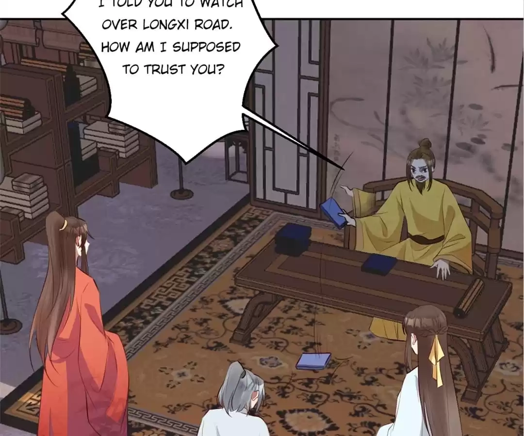 This Prince Is Lovesick Chapter 147 page 37 - 