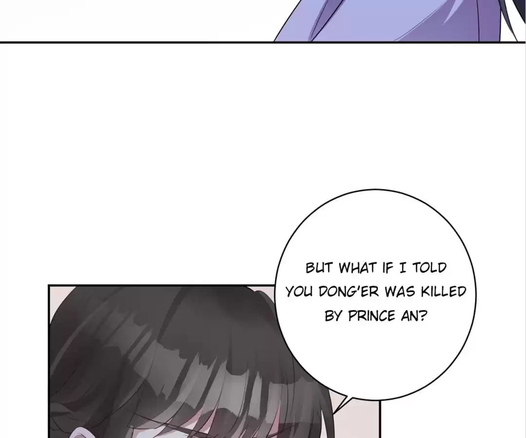 This Prince Is Lovesick Chapter 147 page 5 - 