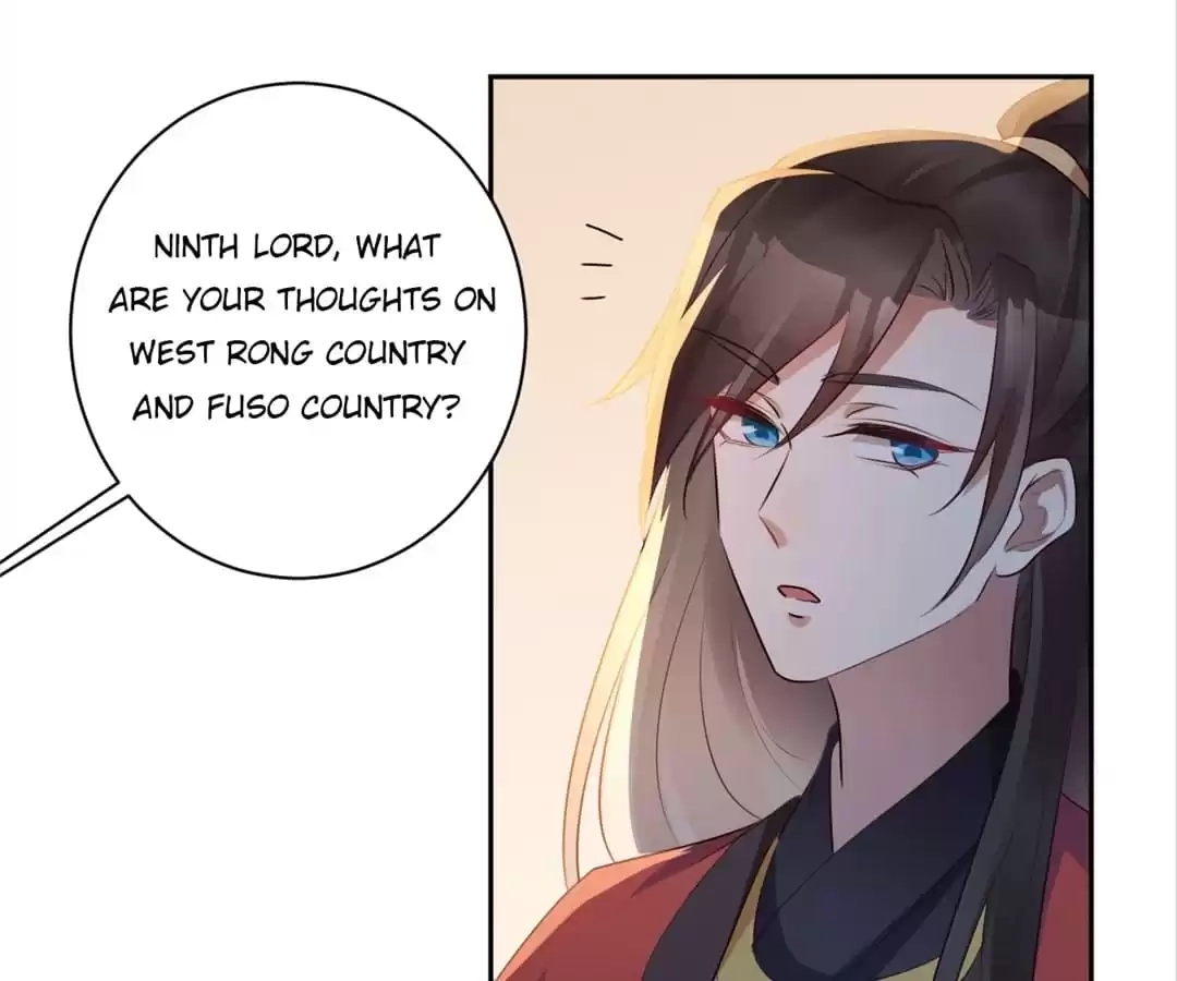 This Prince Is Lovesick Chapter 147 page 46 - 