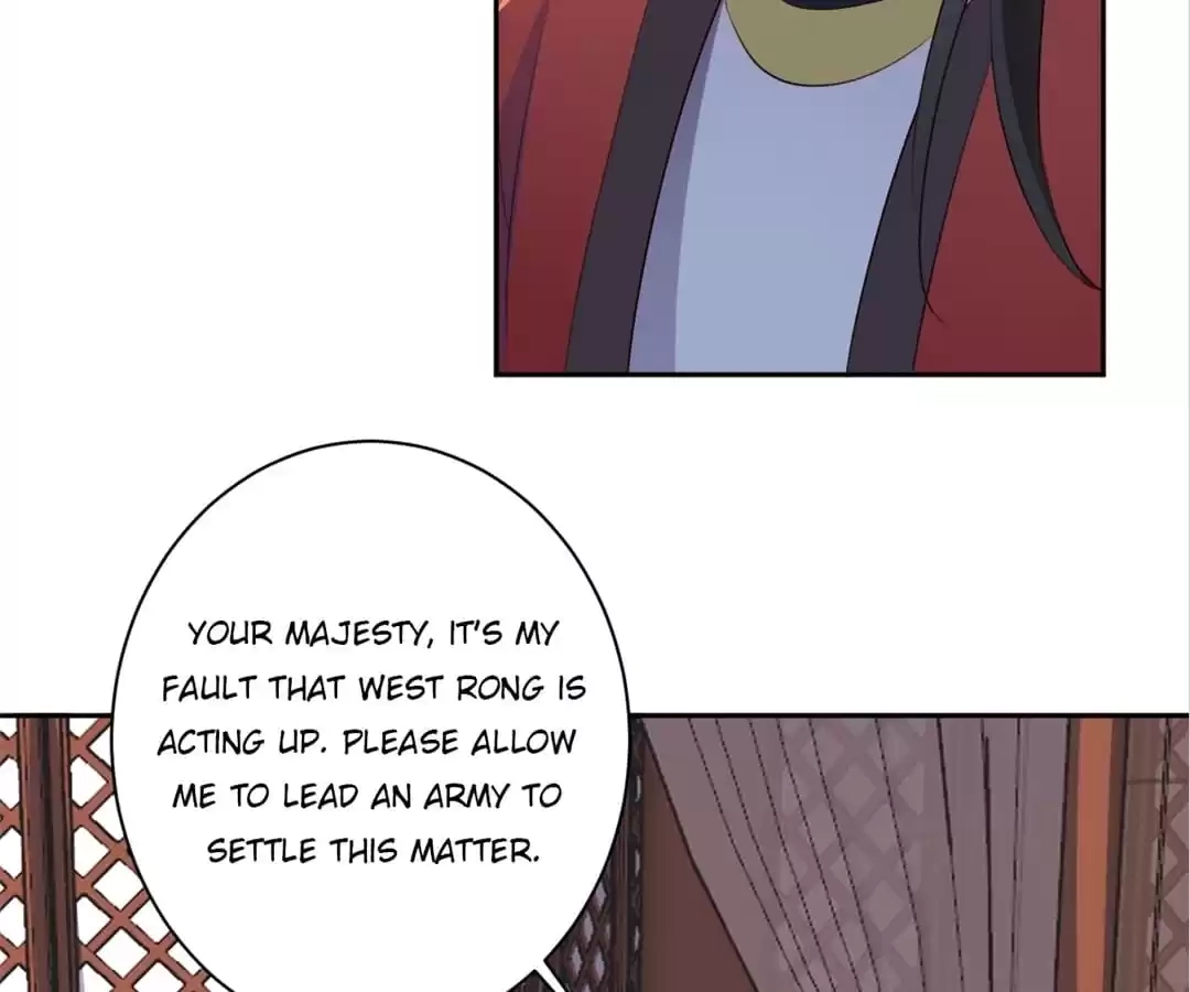 This Prince Is Lovesick Chapter 147 page 47 - 