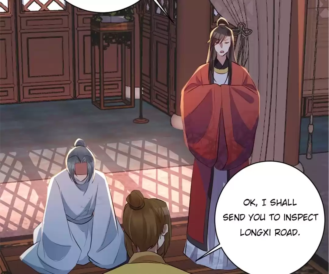 This Prince Is Lovesick Chapter 147 page 48 - 
