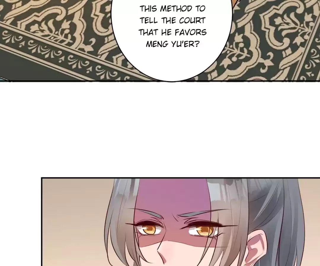 This Prince Is Lovesick Chapter 148 page 6 - 