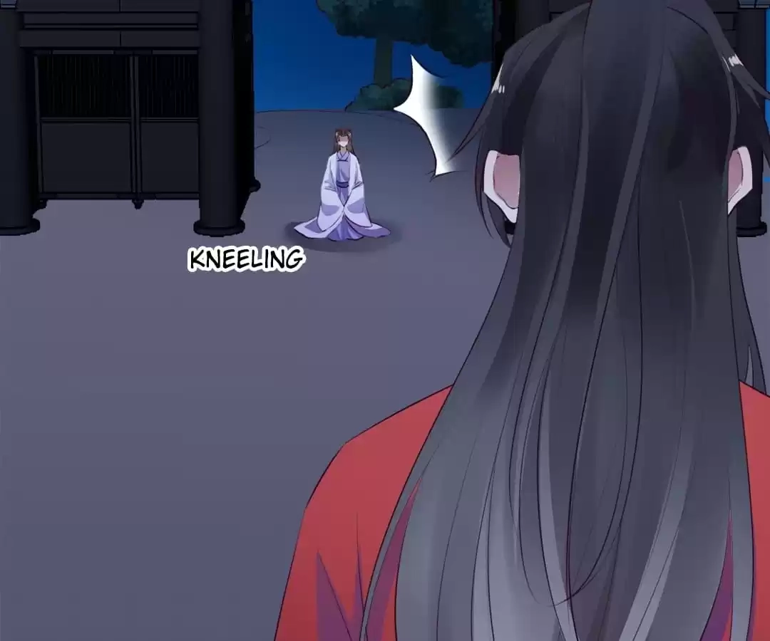 This Prince Is Lovesick Chapter 149 page 3 - 
