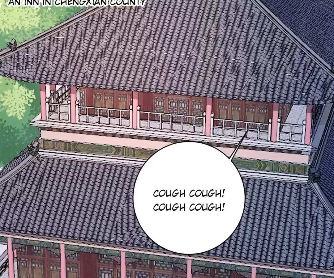 This Prince Is Lovesick Chapter 149 page 33 - 