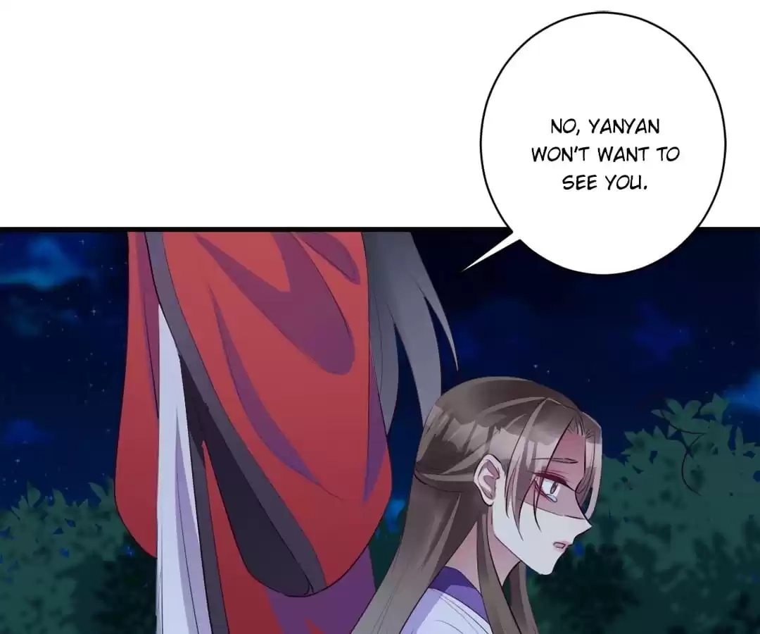 This Prince Is Lovesick Chapter 149 page 7 - 