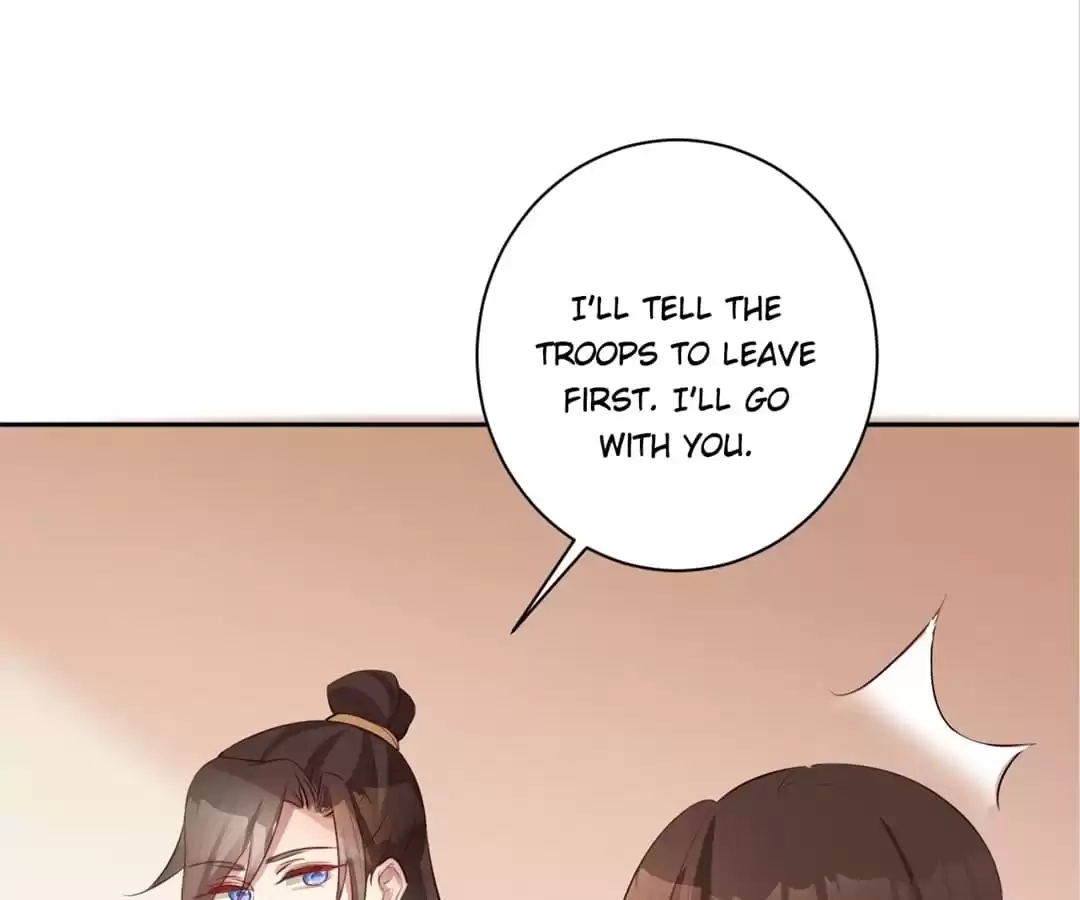 This Prince Is Lovesick Chapter 150 page 3 - 