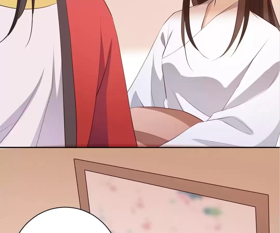 This Prince Is Lovesick Chapter 150 page 6 - 