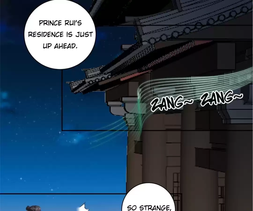 This Prince Is Lovesick Chapter 151 page 19 - 