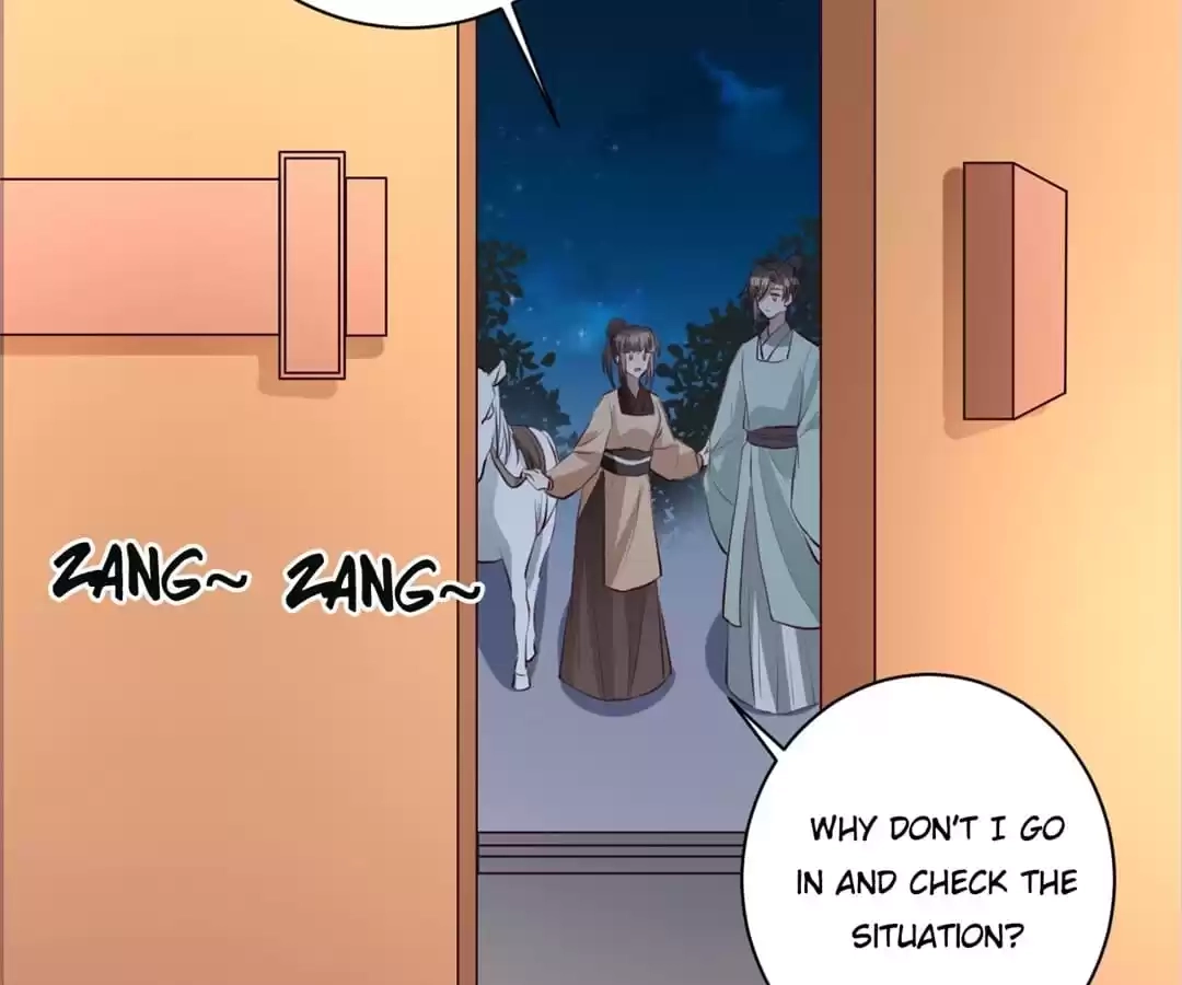 This Prince Is Lovesick Chapter 151 page 21 - 