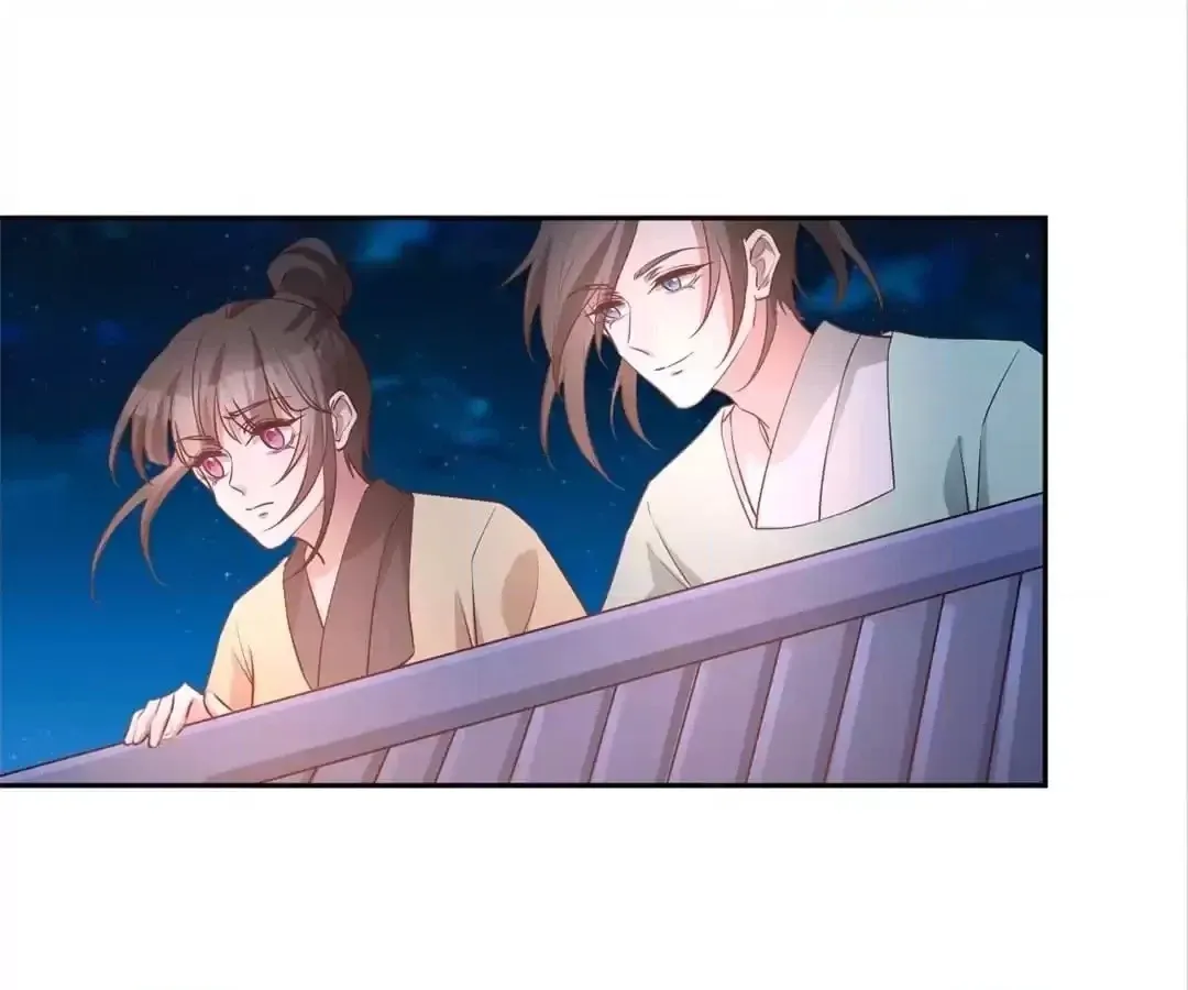 This Prince Is Lovesick Chapter 151 page 30 - 