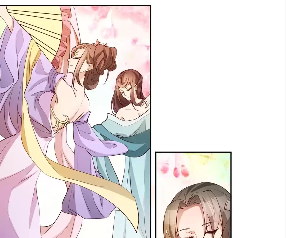 This Prince Is Lovesick Chapter 151 page 31 - 