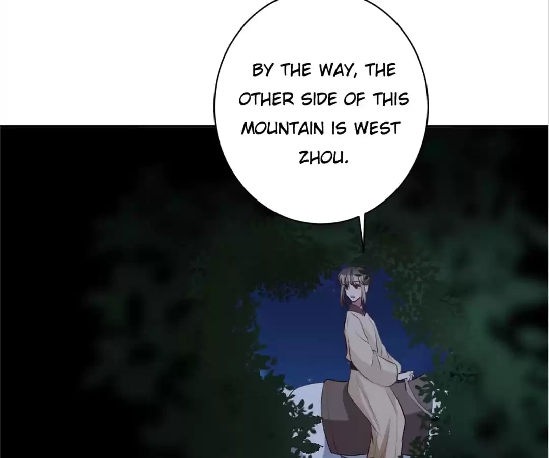 This Prince Is Lovesick Chapter 151 page 7 - 