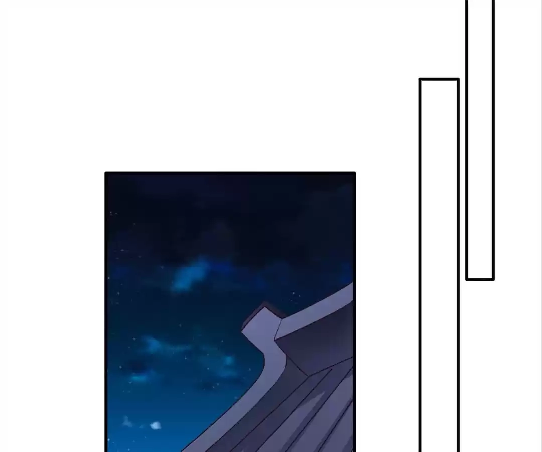 This Prince Is Lovesick Chapter 152 page 1 - 