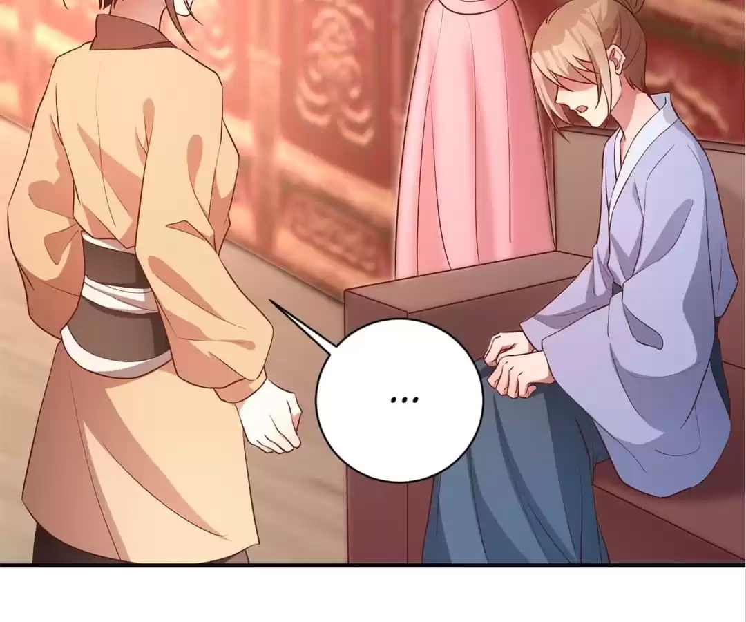 This Prince Is Lovesick Chapter 153 page 4 - 