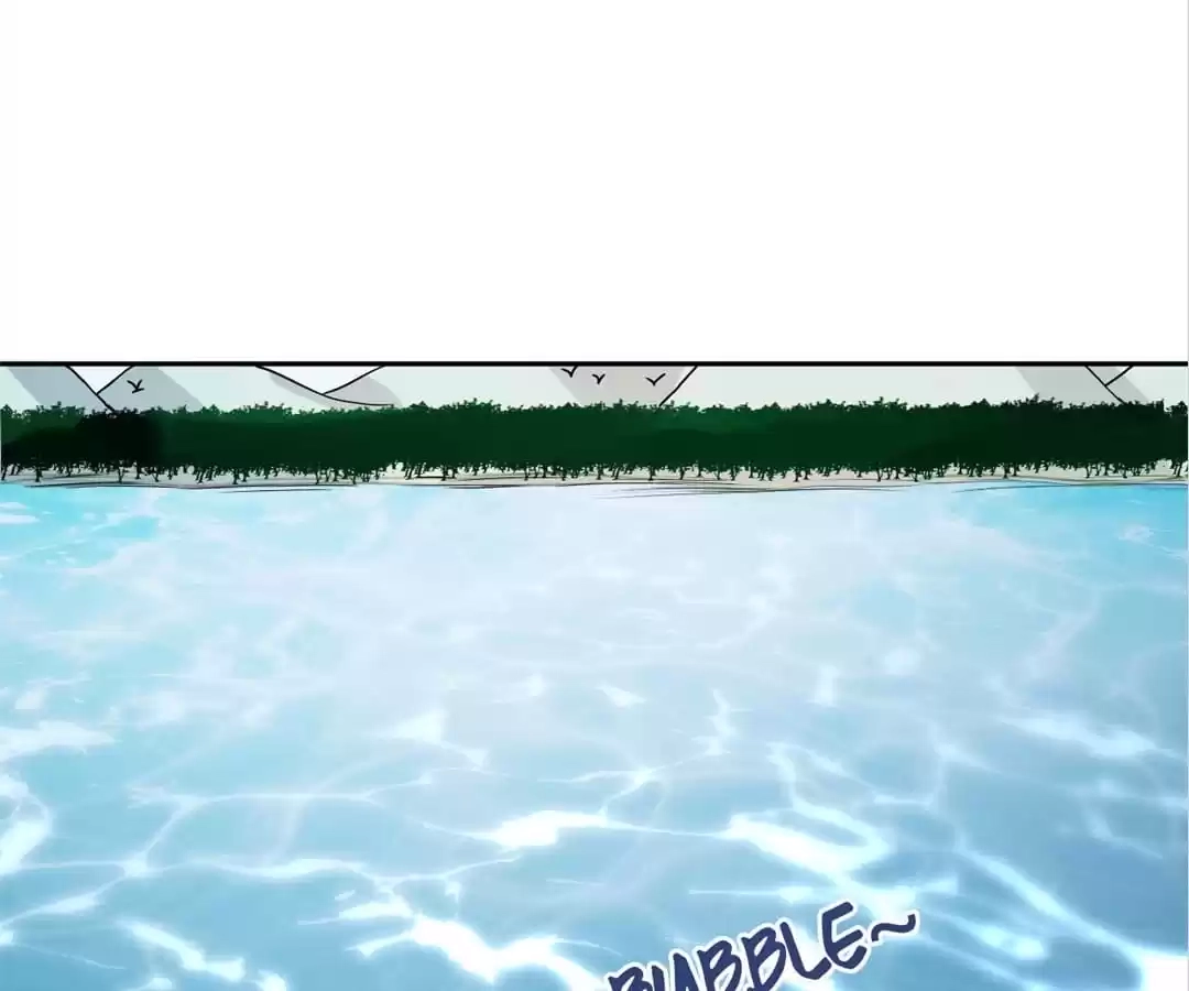This Prince Is Lovesick Chapter 154 page 23 - 