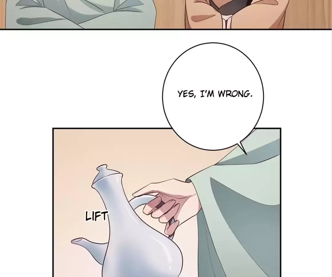 This Prince Is Lovesick Chapter 154 page 7 - 