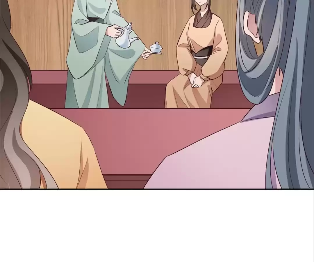 This Prince Is Lovesick Chapter 154 page 9 - 