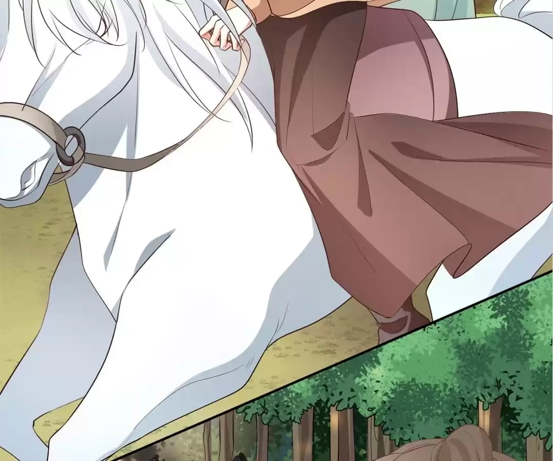 This Prince Is Lovesick Chapter 155 page 5 - 