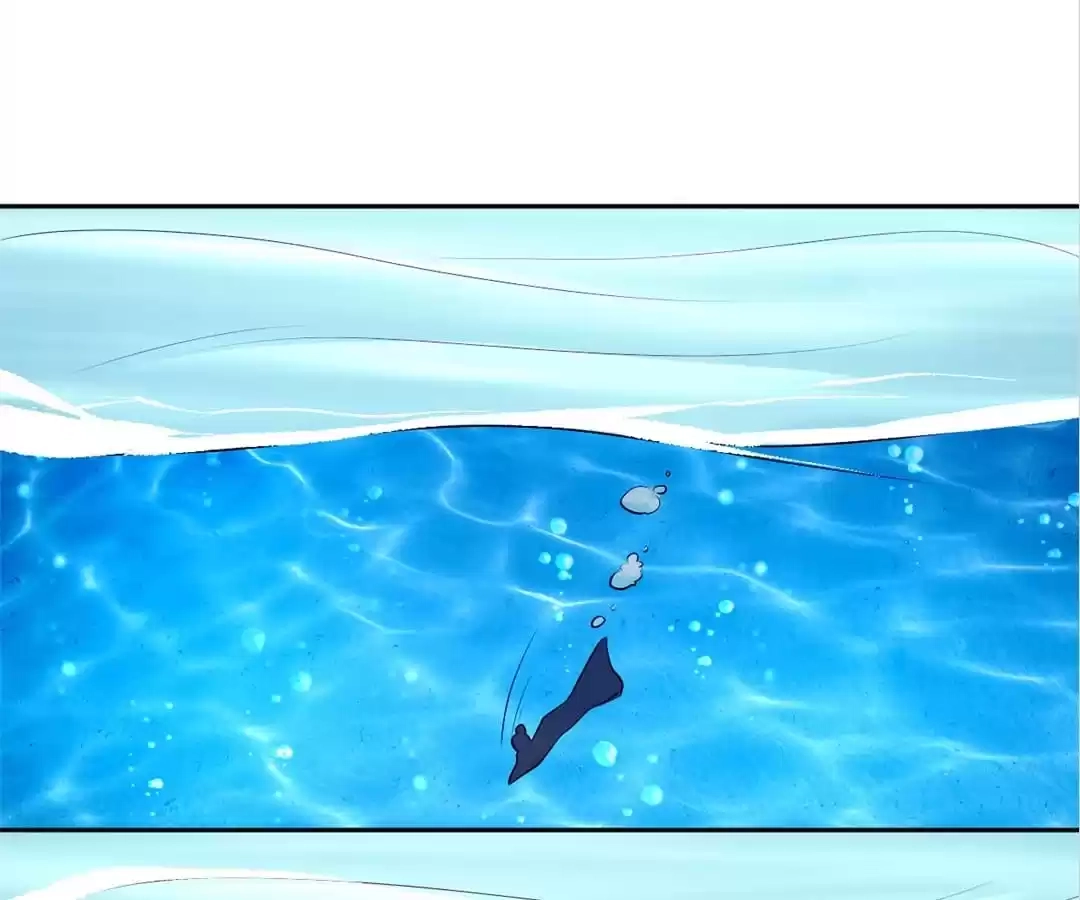 This Prince Is Lovesick Chapter 155 page 41 - 