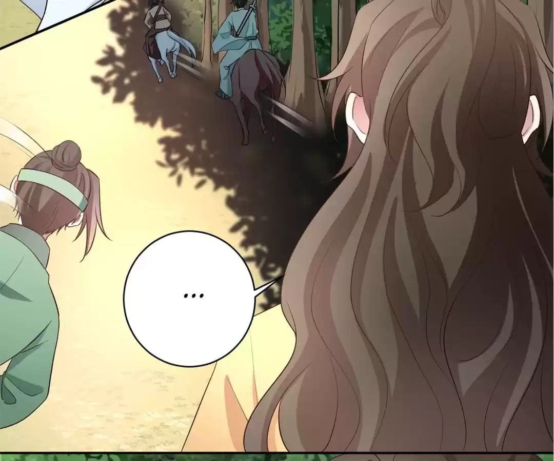 This Prince Is Lovesick Chapter 155 page 6 - 