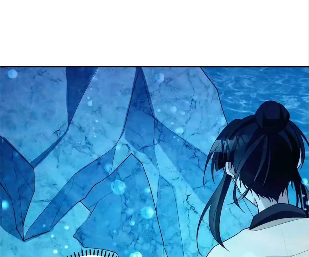 This Prince Is Lovesick Chapter 156 page 4 - 