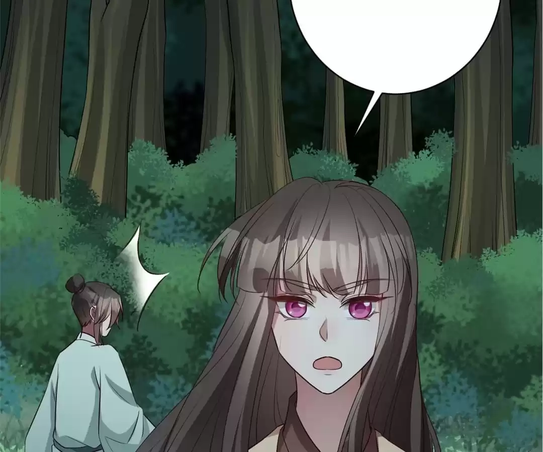 This Prince Is Lovesick Chapter 157 page 5 - 