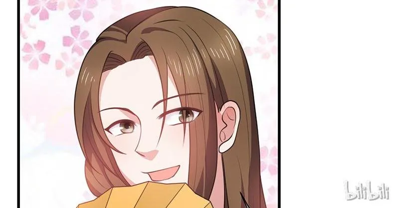 This Prince Is Lovesick Chapter 16 page 23 - 