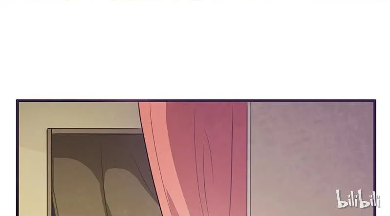This Prince Is Lovesick Chapter 16 page 4 - 