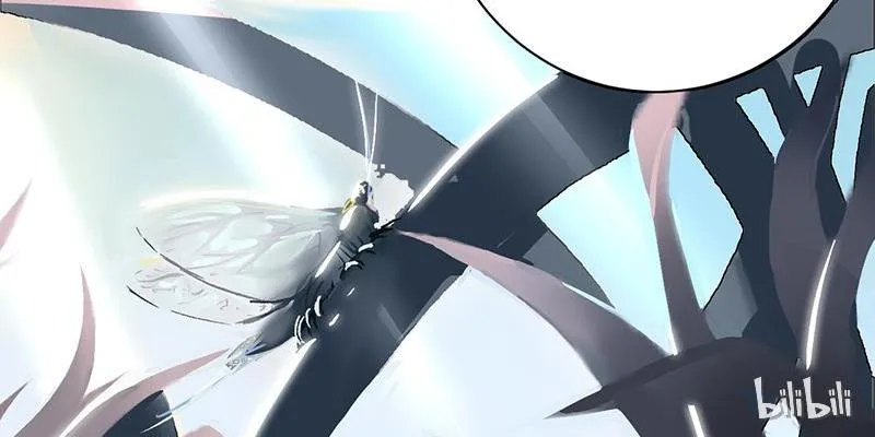 This Prince Is Lovesick Chapter 16 page 33 - 