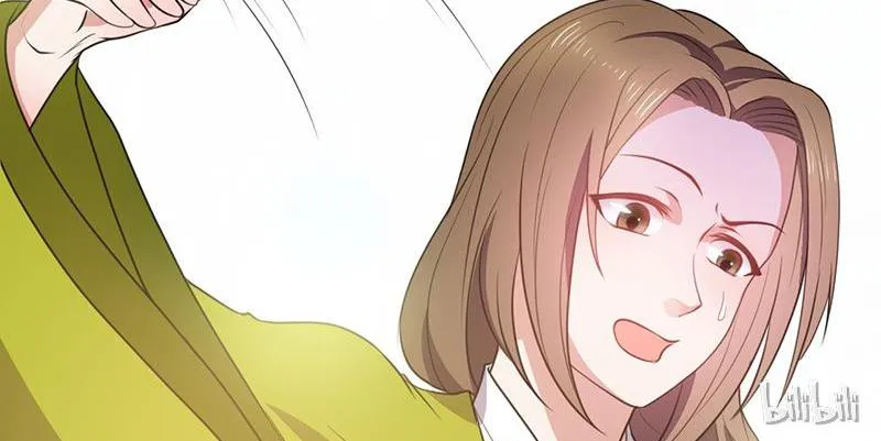 This Prince Is Lovesick Chapter 16 page 42 - 