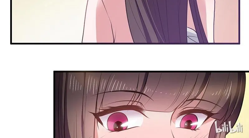 This Prince Is Lovesick Chapter 16 page 6 - 