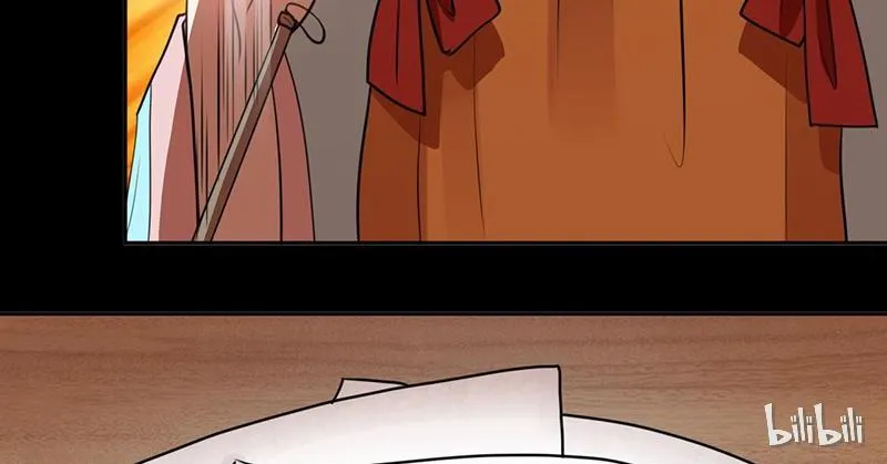 This Prince Is Lovesick Chapter 16 page 54 - 
