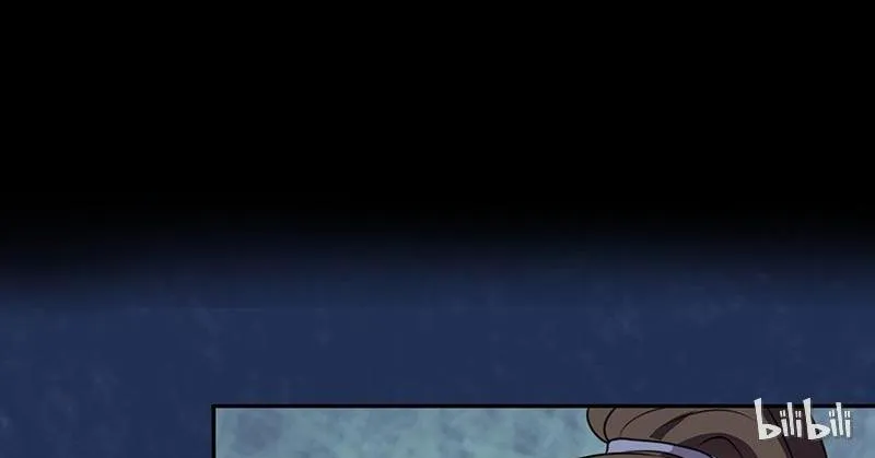 This Prince Is Lovesick Chapter 16 page 70 - 