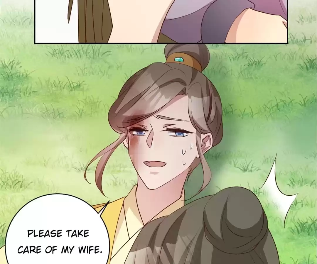 This Prince Is Lovesick Chapter 160 page 4 - 