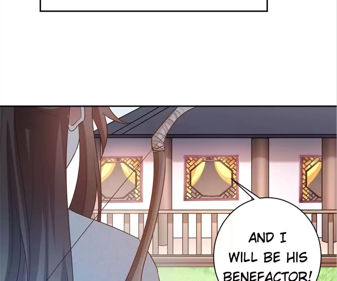 This Prince Is Lovesick Chapter 164 page 3 - 