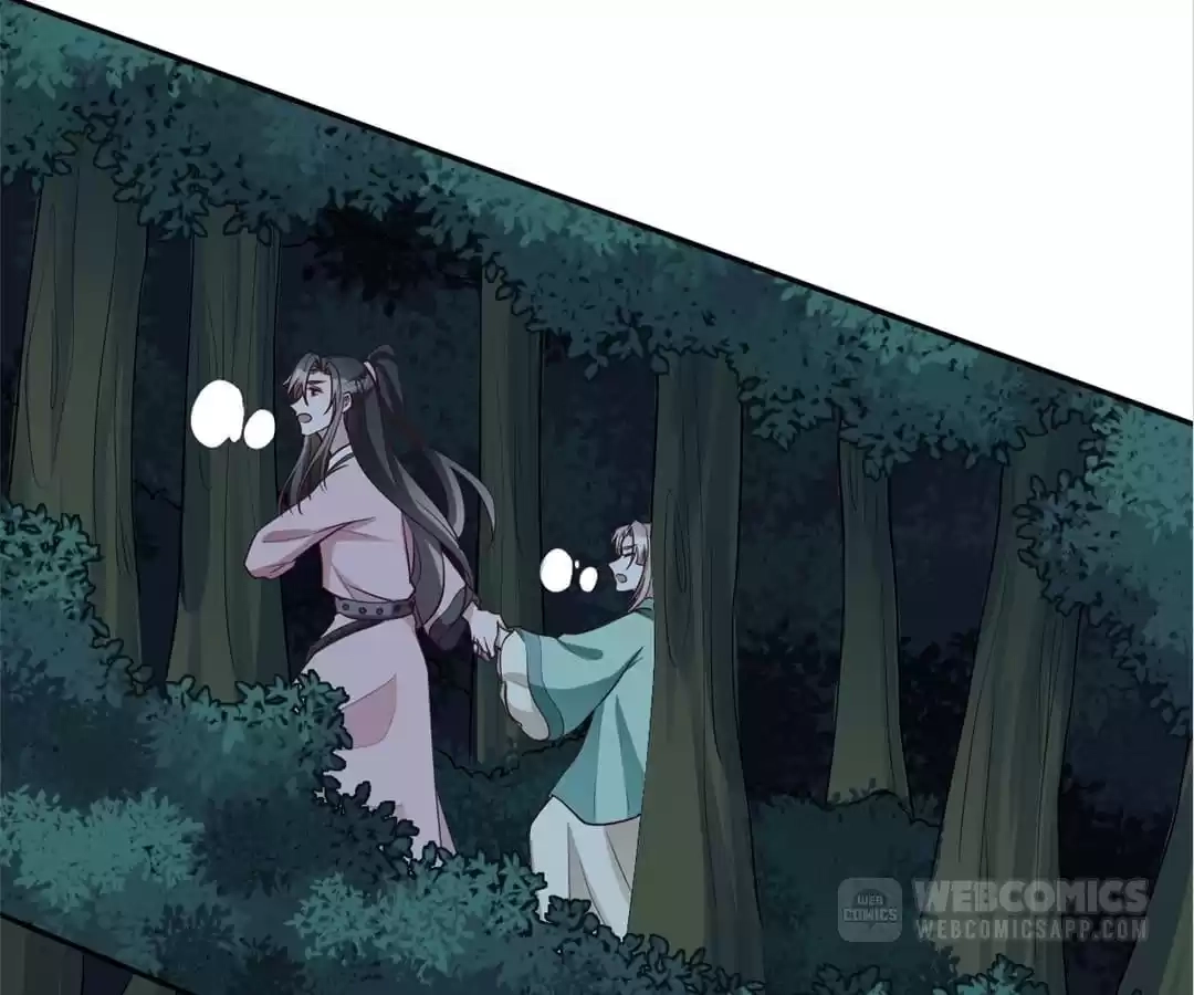 This Prince Is Lovesick Chapter 166 page 2 - 