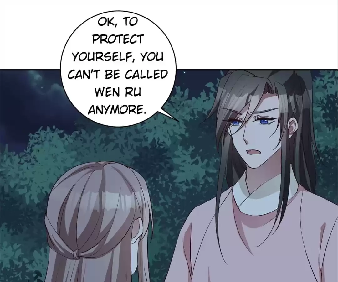 This Prince Is Lovesick Chapter 166 page 15 - 