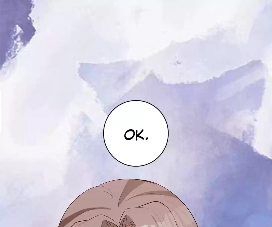 This Prince Is Lovesick Chapter 166 page 32 - 