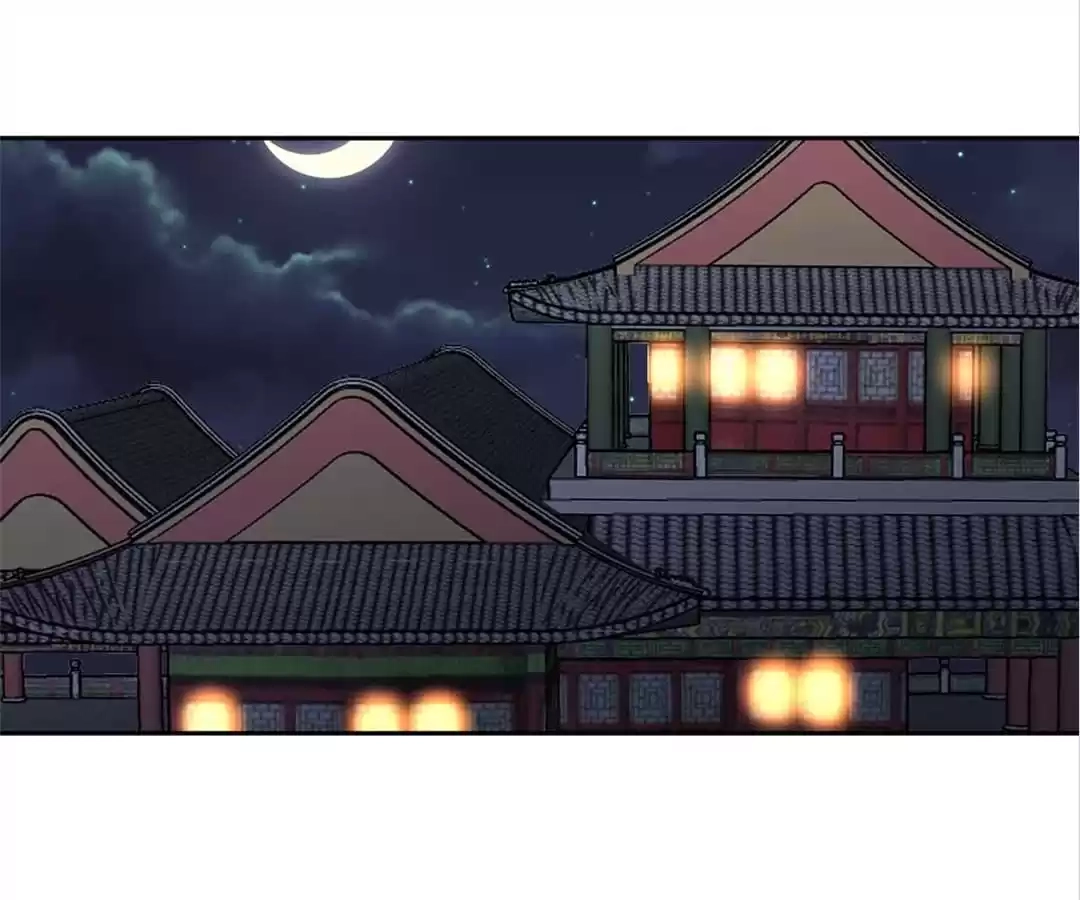 This Prince Is Lovesick Chapter 167 page 1 - 