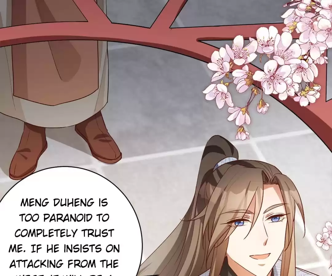 This Prince Is Lovesick Chapter 169 page 3 - 