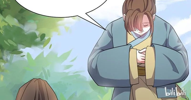 This Prince Is Lovesick Chapter 17 page 33 - 