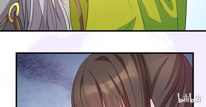 This Prince Is Lovesick Chapter 17 page 42 - 