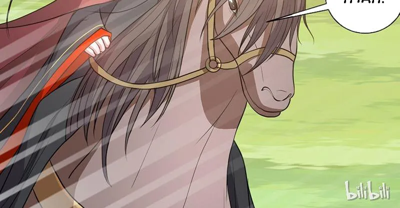This Prince Is Lovesick Chapter 17 page 47 - 